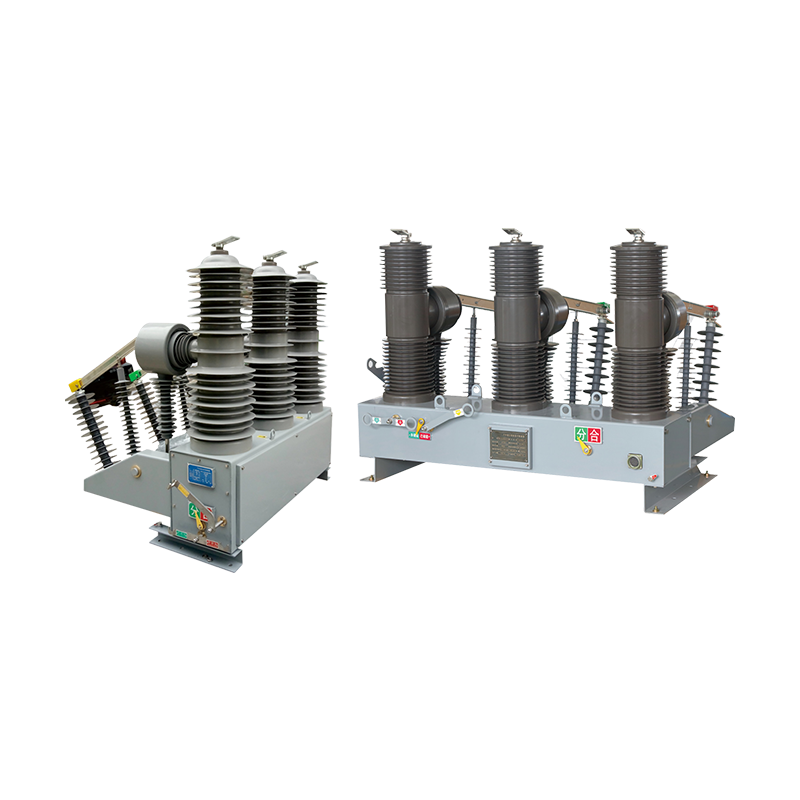 ZW32-40.5 Outdoor high voltage vacuum circuit breaker