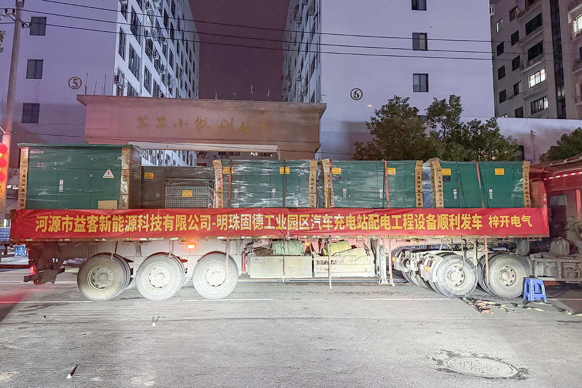 09330920946588.jpg 1.jpg