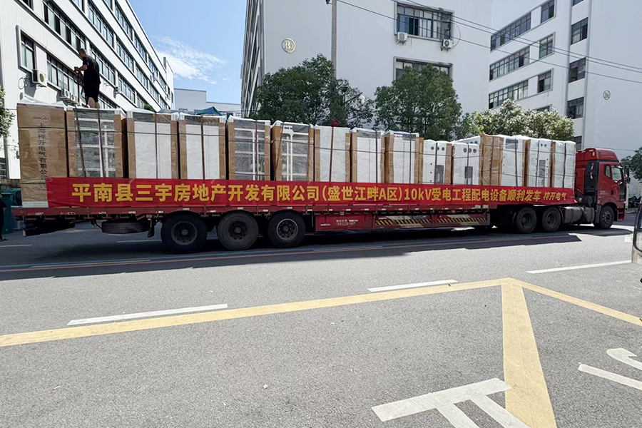 10373021495605.jpg 1.jpg