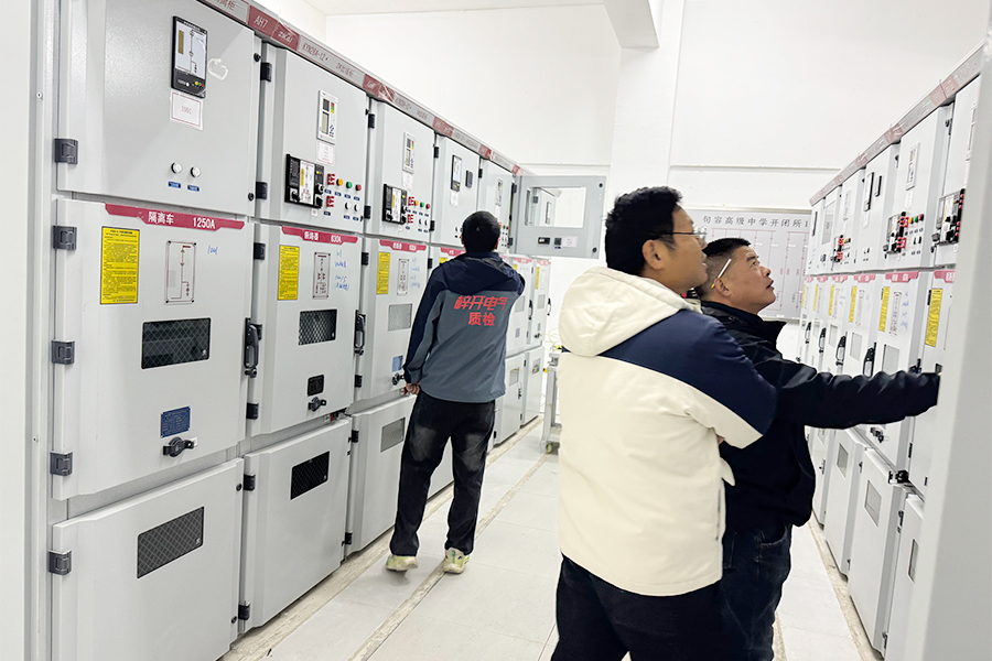 句容市高级中学 1号、 2号配电房项目成功送电